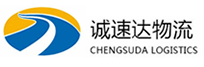 杭州到合阳县物流公司